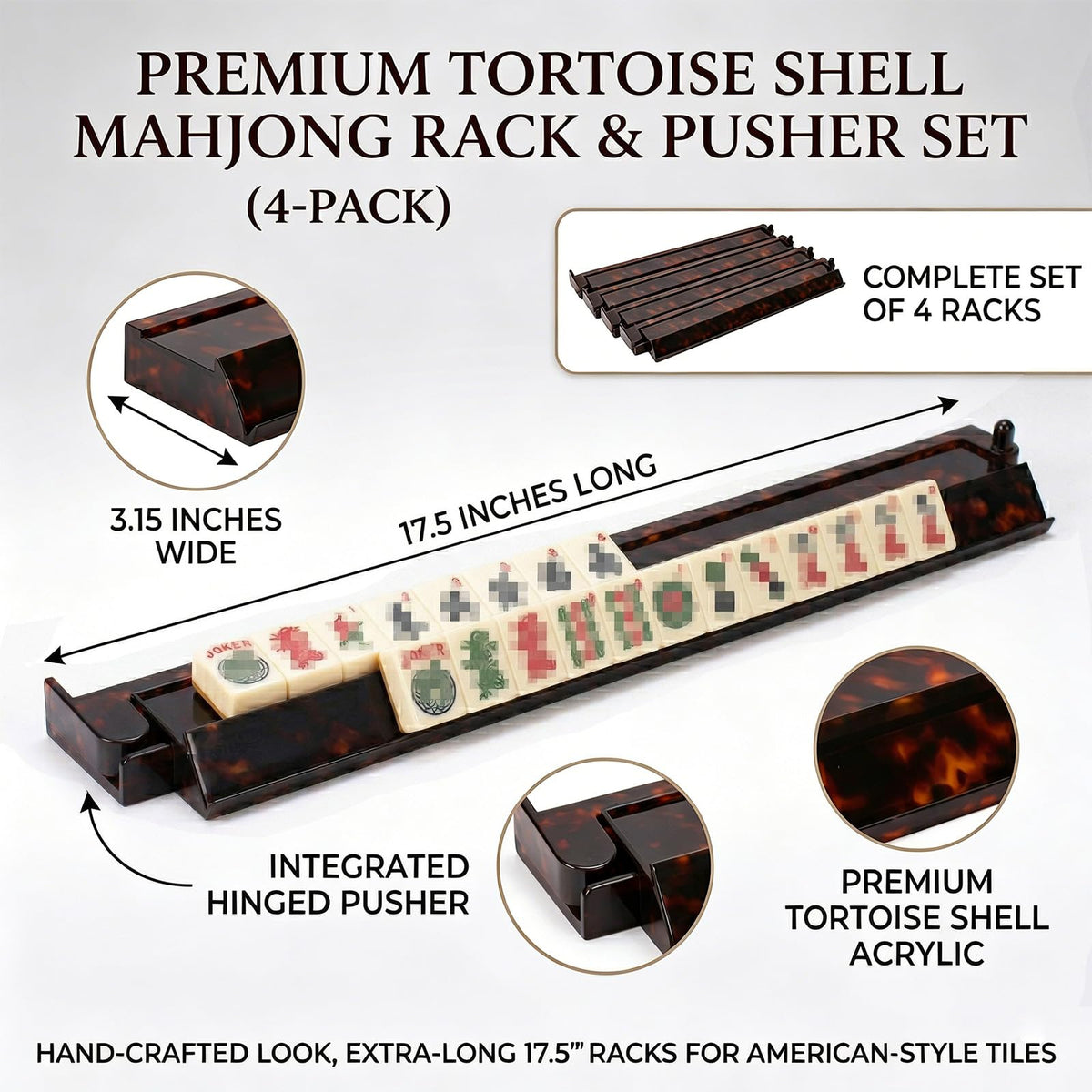 Tortoise Shell Acrylic Mahjong Racks with Pushers Set of 4 F523