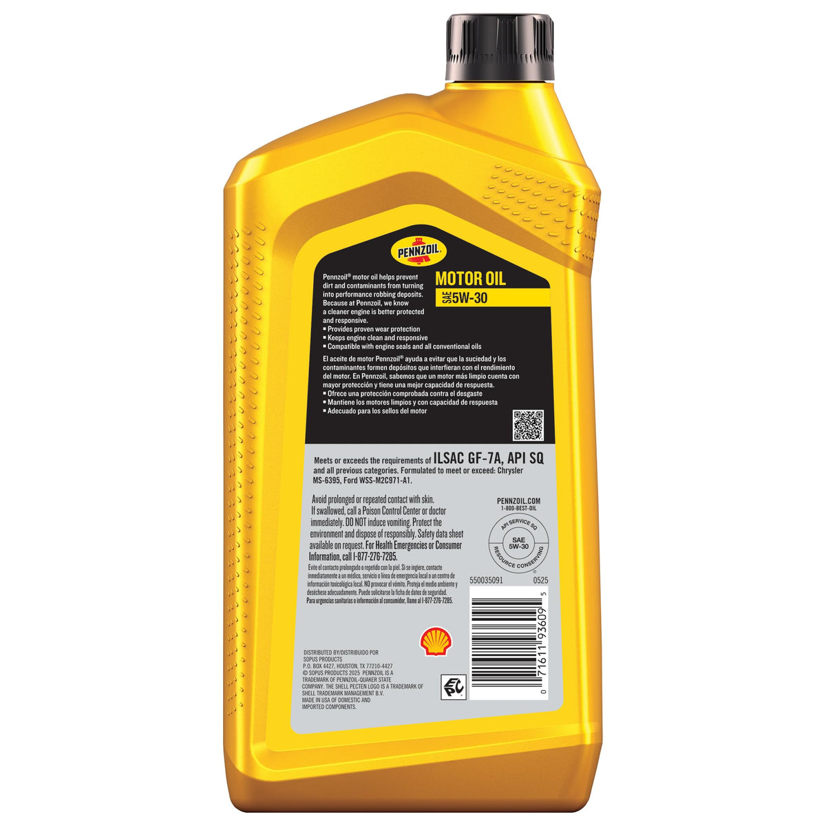 5W-30 Motor Oil, 1 Quart A41120