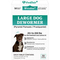 Large Dog & Puppy Oral Worm Remover 50 Tablets F107
