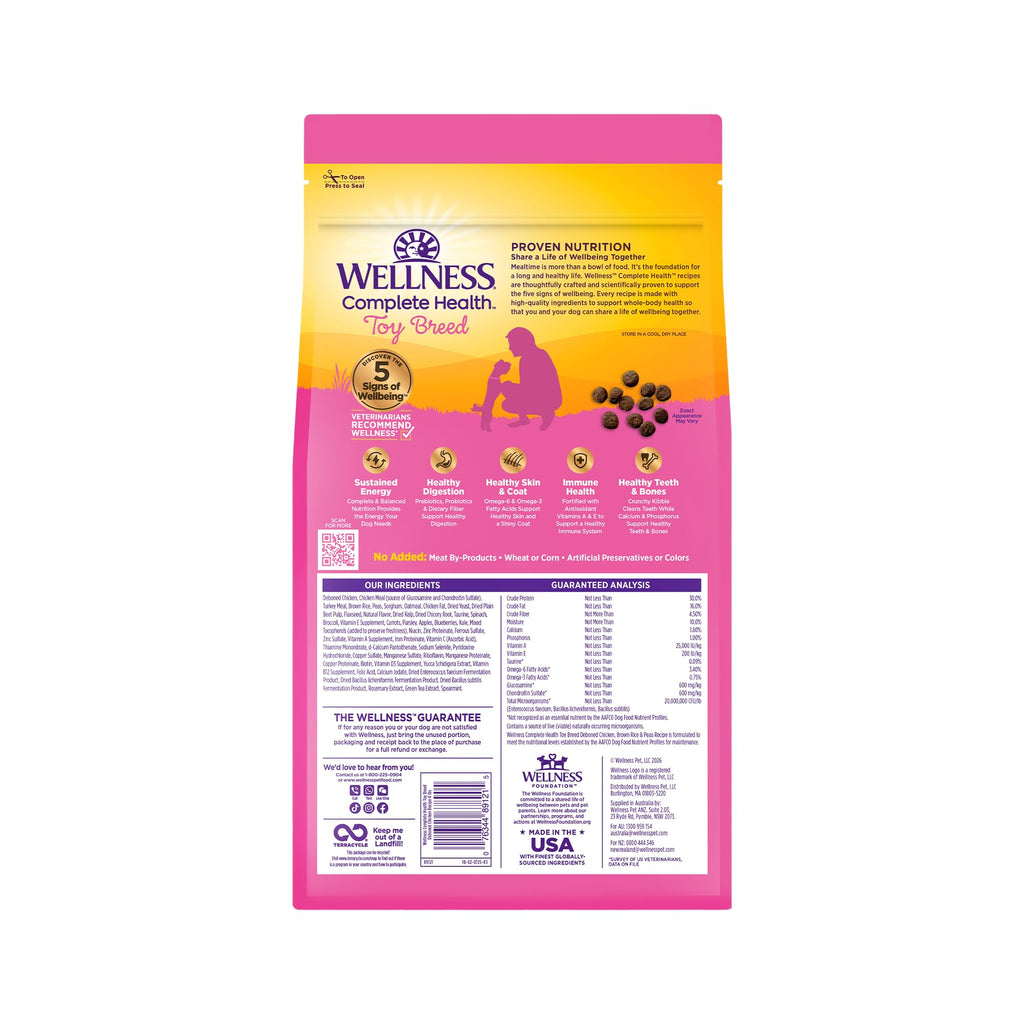 Adult Dry Dog Food Chicken Brown Rice and Peas 4 lb Bag V28122