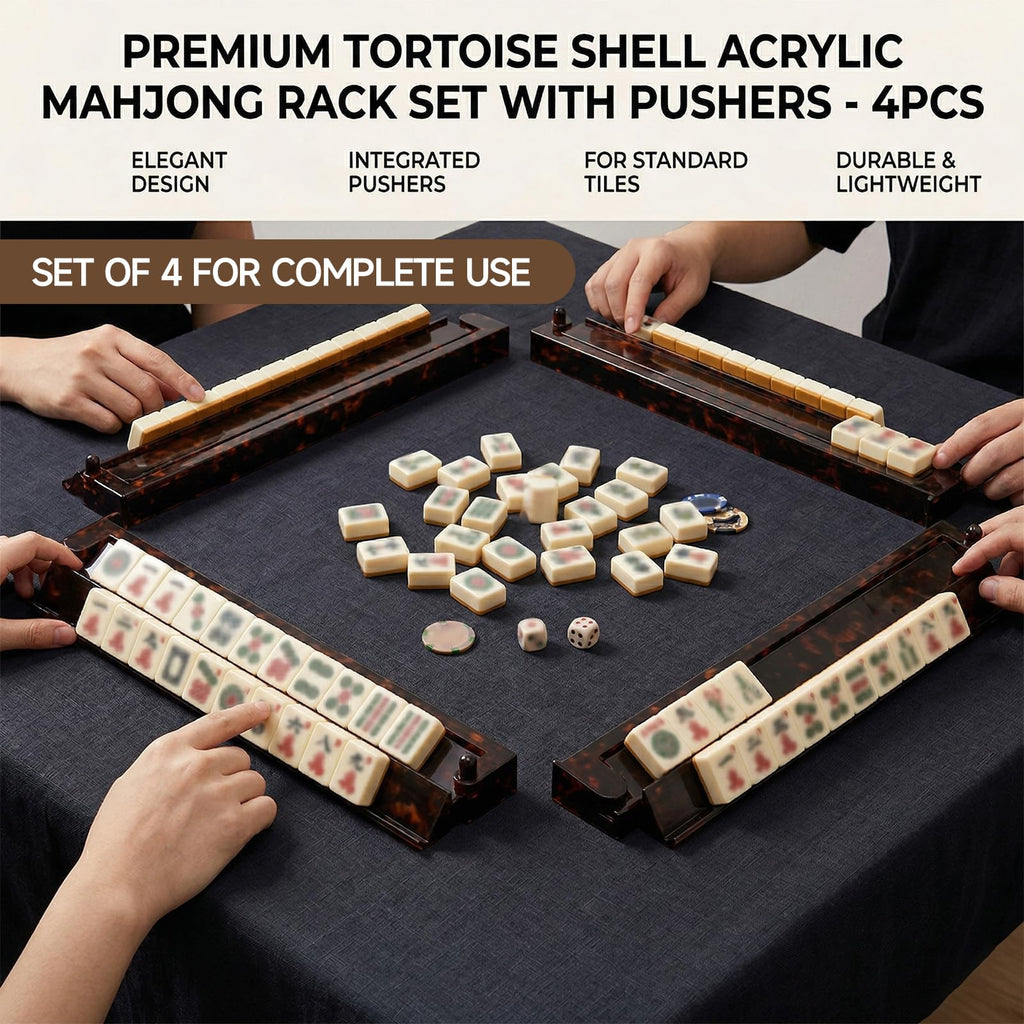Tortoise Shell Acrylic Mahjong Racks with Pushers Set of 4 F523