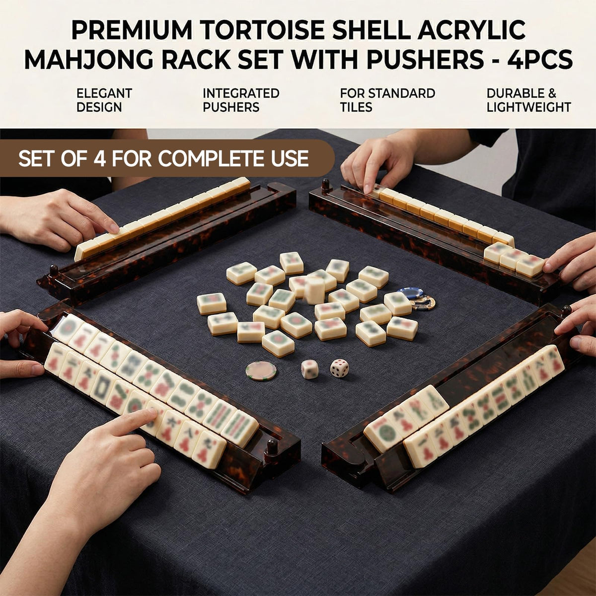 Tortoise Shell Acrylic Mahjong Racks with Pushers Set of 4 F523
